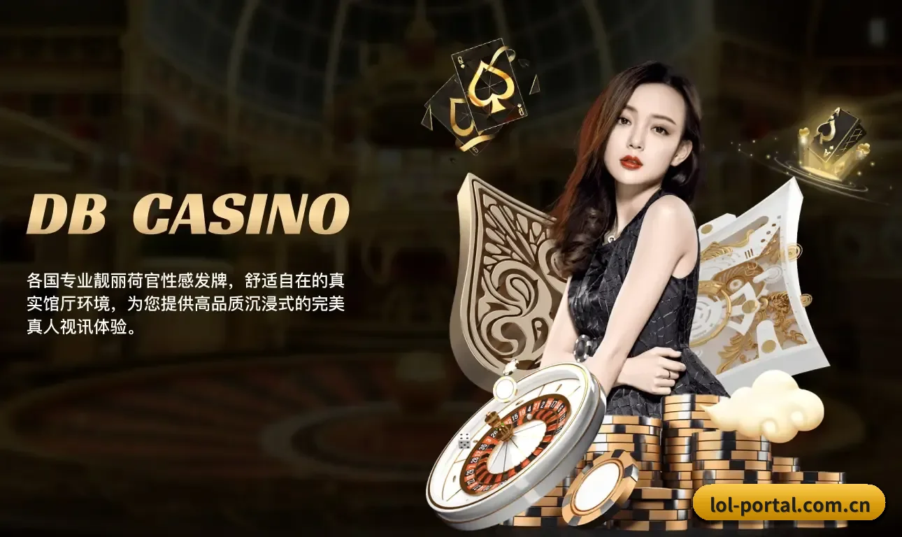 整合五大核心功能入口,打造最短赛程检索路径 - 多运动项目内容板块